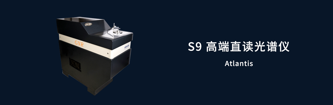 S9